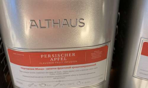 Heikotel Teebuffet009